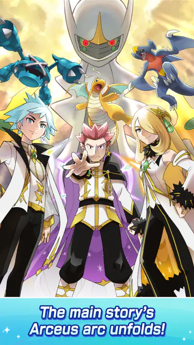 Pokémon Masters EX screenshot 1