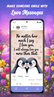Quotes App - Daily Motivation screenshot 5