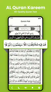 Al Quran: Holy Quran offline screenshot