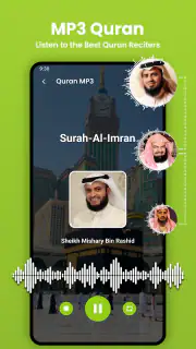 Al Quran: Holy Quran offline screenshot 2