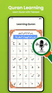 Al Quran: Holy Quran offline screenshot 3