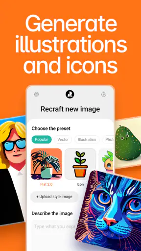 Recraft screenshot 1