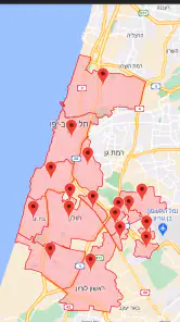 RedAlert - צבע אדום screenshot