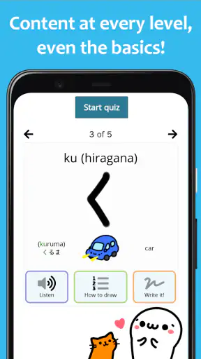 renshuu - Japanese learning screenshot 1
