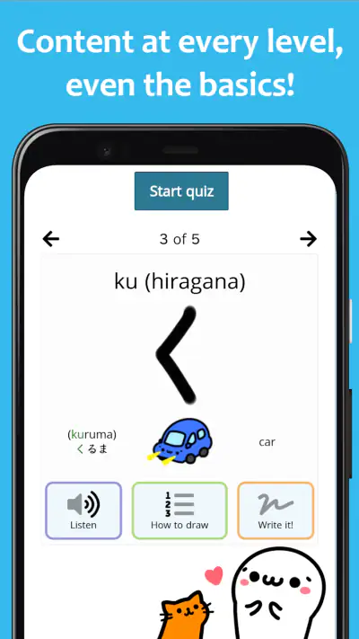 renshuu - Japanese learning screenshot 1