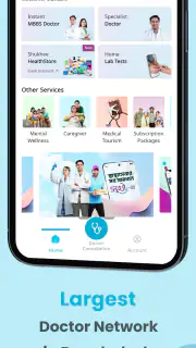 Shukhee screenshot 1