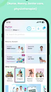 Shukhee screenshot 7