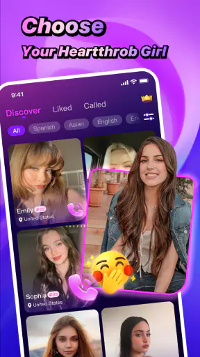 Shxging screenshot 1