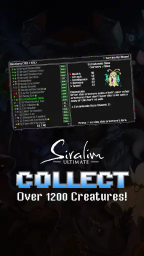 Siralim Ultimate screenshot 1