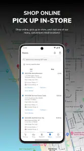 Skechers screenshot