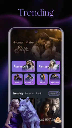 Snowella screenshot 1
