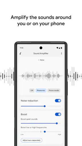 Sound Amplifier screenshot 1