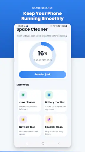 Space Cleaner screenshot 1