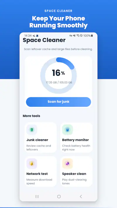 Space Cleaner screenshot 1