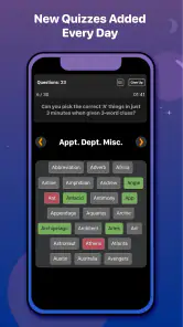 Sporcle screenshot
