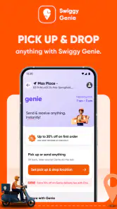 Swiggy: Food Instamart Dineout screenshot