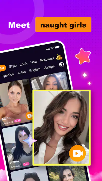 TeeseMee - Live Video Chat screenshot 1