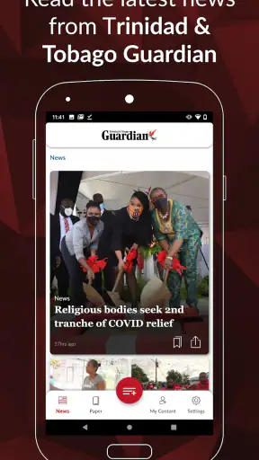 The Digital Guardian screenshot 1
