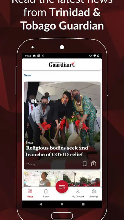 The Digital Guardian screenshot 1