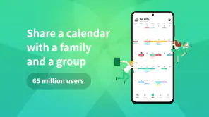 TimeTree - Shared Calendar screenshot 1