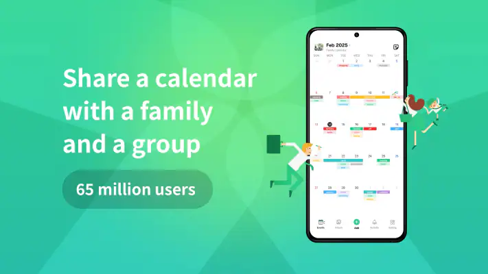 TimeTree - Shared Calendar screenshot 1