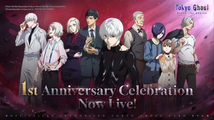 Tokyo Ghoul · Break the Chains screenshot 1