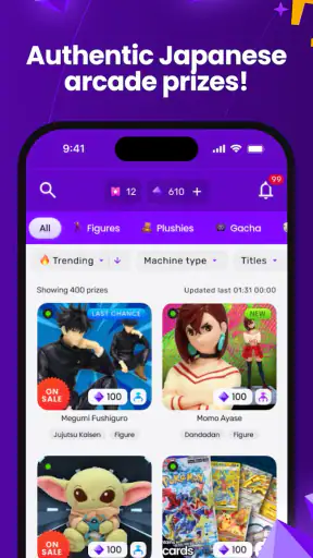 TokyoCatch screenshot 1