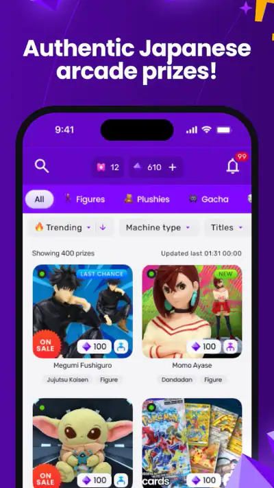 TokyoCatch screenshot 1