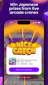 TokyoCatch screenshot