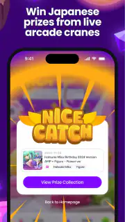 TokyoCatch screenshot 3