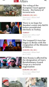 Tomorrow's Affairs screenshot