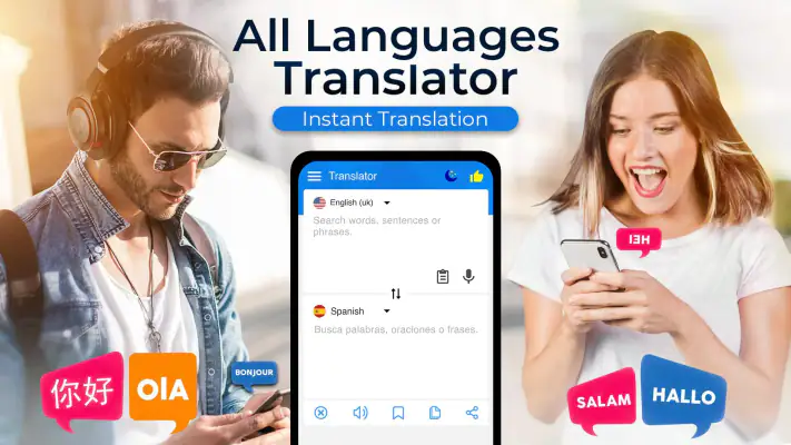 Translate Now: All Languages screenshot 1