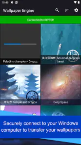 Wallpaper Engine screenshot