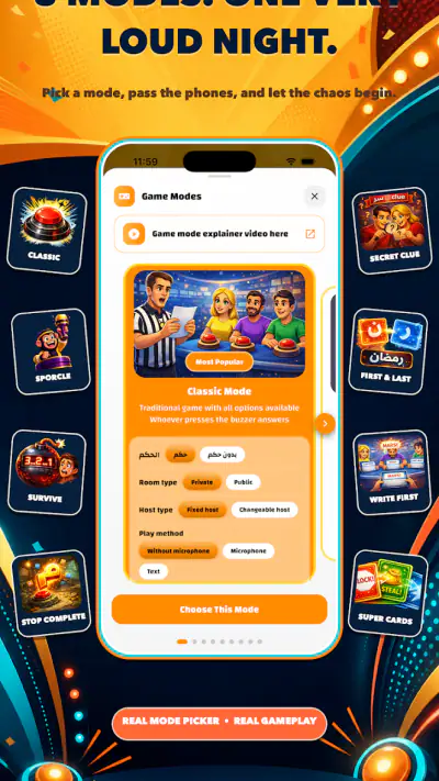 Who Buzzed: buzz & sporcle screenshot 1