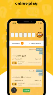Who Buzzed: buzz & sporcle screenshot 4