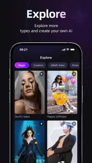 WispLens screenshot 6