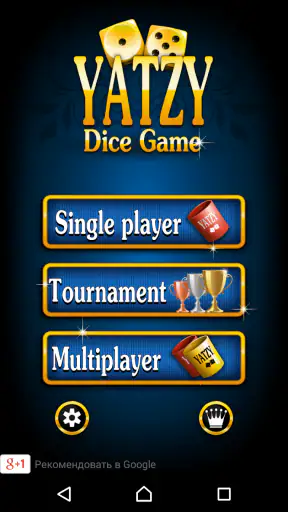 Yachty Dice Game – Yatzy screenshot 1