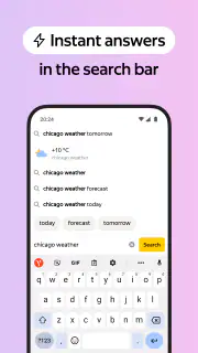 Yandex Browser with Protect screenshot 2