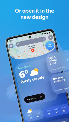Yandex Weather & Rain Radar screenshot 1