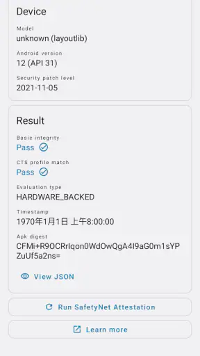 YASNAC - SafetyNet Checker screenshot 1