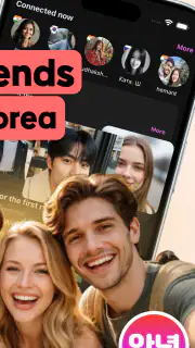 Annyeong: World Talk Korea screenshot 2