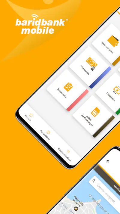 BARID BANK MOBILE screenshot 1