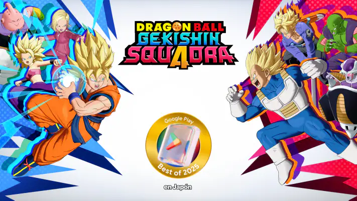 DRAGON BALL GEKISHIN SQUADRA screenshot 1