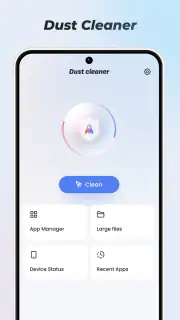 Dust Cleaner screenshot 1