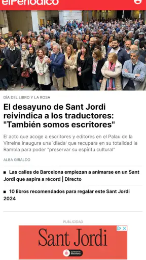 EL PERIÓDICO screenshot 1