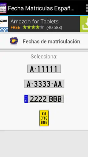 Fecha de Matriculación España screenshot 1