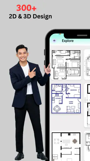 Floor Planner: Home Design screenshot 1