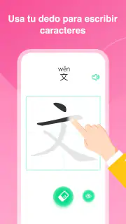 HelloChinese: Aprende chino screenshot 4