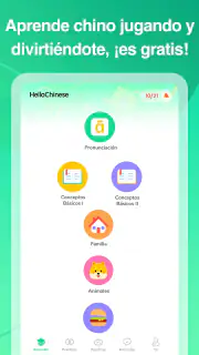 HelloChinese: Aprende chino screenshot 7
