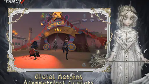 Identity V screenshot